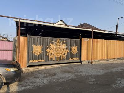 Отдельный дом · 4 комнаты · 95 м² · 4.5 сот., Багдаршам 23а за 30 млн ₸ в 