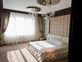 4-бөлмелі пәтер · 175 м² · 13/18 қабат, мкр Самал-2, Достык 97 — Аль-Фараби, бағасы: 165 млн ₸ в Алматы, Медеуский р-н — фото 32
