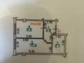 1-бөлмелі пәтер · 30.5 м² · 5/5 қабат, Шұғыла ш/а., Дала 110, бағасы: 20 млн ₸ в Алматы, Наурызбайский р-н — фото 7
