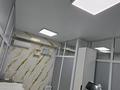 Свободное назначение, офисы, салоны красоты, медцентры и аптеки, образование, кабинеты и рабочие места · 110 м² за 500 000 ₸ в Астане — фото 8