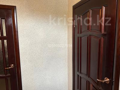 Отдельный дом · 2 комнаты · 98 м² · 541 сот., проспект Махамбета 2 в — Султанова за 21 млн 〒 в Кульсары