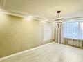 4-бөлмелі пәтер · 120 м² · 7/10 қабат, Ж.Нажимеденова 13 — А51, бағасы: ~ 69 млн ₸ в Астане, Сарайшык р-н — фото 11