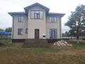 Отдельный дом · 4 комнаты · 200 м² · 18 сот., мкр. Алтын орда за 63 млн ₸ в Актобе