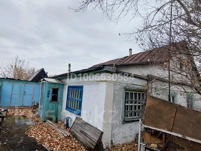 Отдельный дом · 3 комнаты · 50 м² · 5 сот., Чернышевского 55 — Брусиловского за 6 млн 〒 в Темиртау