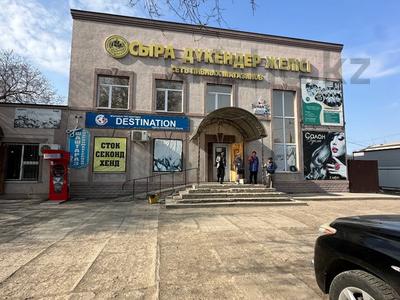 Свободное назначение, офисы, магазины и бутики · 599.2 м² за 139 млн 〒 в Уральске, мкр. Зачаганск пгт