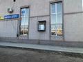 Еркін, кеңселер, дүкендер мен бутиктер · 599.2 м², бағасы: 145 млн ₸ в Уральске, мкр. Зачаганск пгт — фото 6