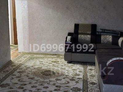 Продажа квартир в Жамбылской обл.: 3-комнатная квартира · 52 м² · 5/5 этаж, Аль-Фараби 44 — Мкр Каратау за 14.5 млн 〒 3-комнатная квартира · 52 м² · 5/5 этаж, Аль-Фараби 44 — Мкр Каратау за 14.5 млн 〒 в Таразе