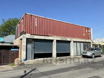 Азс, автосервисы и автомойки · 70 м² за 400 000 ₸ в Алматы, Медеуский р-н