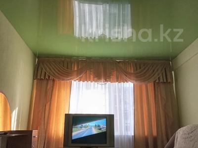 1-комнатная квартира, 32 м², 1/5 этаж, Назарбаева 5 за 11 млн 〒 в Усть-Каменогорске