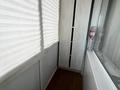2-бөлмелі пәтер · 46 м² · 4/5 қабат, мкр Центральный, Махамбета 116 А, бағасы: 17 млн ₸ в Атырау — фото 6