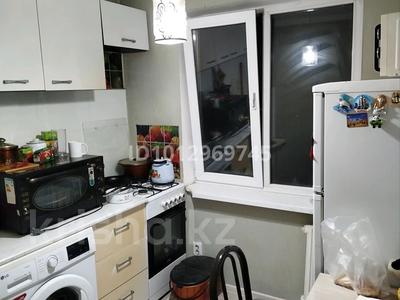 4-комнатная квартира · 40 м² · 4/4 этаж, Казыбек би — Муратбаева Толе би за 55 млн ₸ в Алматы, Алмалинский р-н