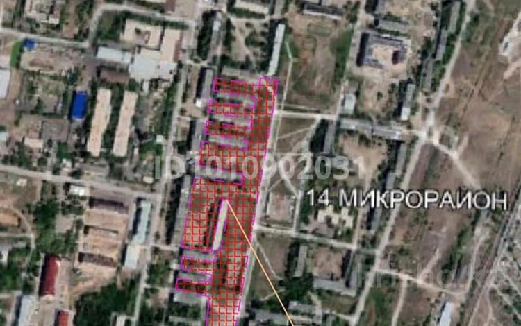 Участок · 2 га, Майкудук, Майкудук, 14й микрорайон — Автостанция за 55 млн ₸ в Караганде, Алихана Бокейханова р-н — фото 4