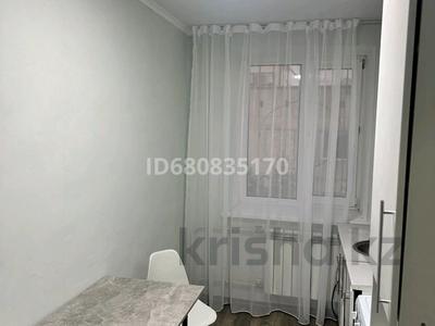 1-комнатная квартира · 33 м² · 5/5 этаж, Елгина — Димитрова Елгина за 15 млн ₸ в Павлодаре
