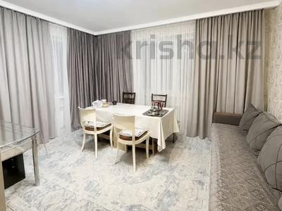 3-бөлмелі пәтер · 70 м² · 3/10 қабат, Умай Ана, бағасы: 40 млн ₸ в Астане, Нура р-н