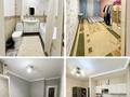 3-комнатная квартира · 70 м² · 3/10 этаж, Умай Ана за 40 млн ₸ в Астане, Нура р-н — фото 2