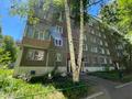 2-бөлмелі пәтер · 52 м² · 4/5 қабат, Утепова 17 — Достык / Al-Han, бағасы: 19.9 млн ₸ в Усть-Каменогорске — фото 42