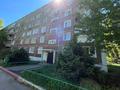 2-бөлмелі пәтер · 52 м² · 4/5 қабат, Утепова 17 — Достык / Al-Han, бағасы: 19.9 млн ₸ в Усть-Каменогорске