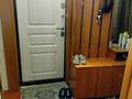 1-комнатная квартира · 39 м² · 1/5 этаж, Мира 98/1 — Продается квартира в центре. за 6.5 млн ₸ в Темиртау — фото 6