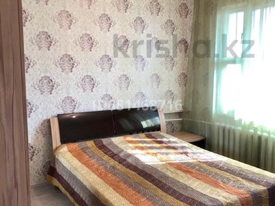 Аренда квартир в Алматы: 3-комнатная квартира · 75 м² · 9/9 этаж, мкр Аксай-3 27 — Маречека Момышулы за 330 000 〒 3-комнатная квартира · 75 м² · 9/9 этаж, мкр Аксай-3 27 — Маречека Момышулы за 330 000 〒 в Алматы, Ауэзовский р-н