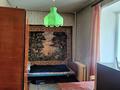 3-комнатная квартира · 64 м² · 1/5 этаж, Ауэзова 6 за 21 млн ₸ в Усть-Каменогорске — фото 9