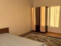 3-комнатная квартира · 93 м² · 8/9 этаж, Достык 12/1 за 450 000 ₸ в Астане, Есильский р-н — фото 4
