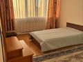 3-комнатная квартира · 93 м² · 8/9 этаж, Достык 12/1 за 450 000 ₸ в Астане, Есильский р-н — фото 5