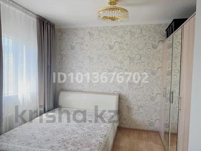 Жеке үй · 5 бөлме · 155 м² · 7 жүзд., Сункар, бағасы: 30 млн ₸ в Жалпаксае