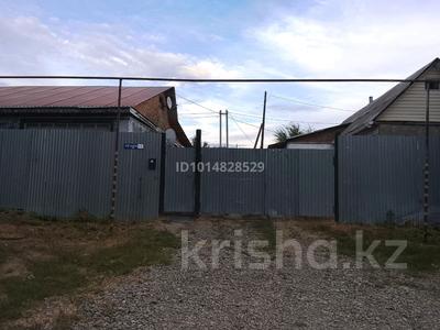 Отдельный дом · 4 комнаты · 123 м² · 15 сот., Речная 13 за 27 млн ₸ в 