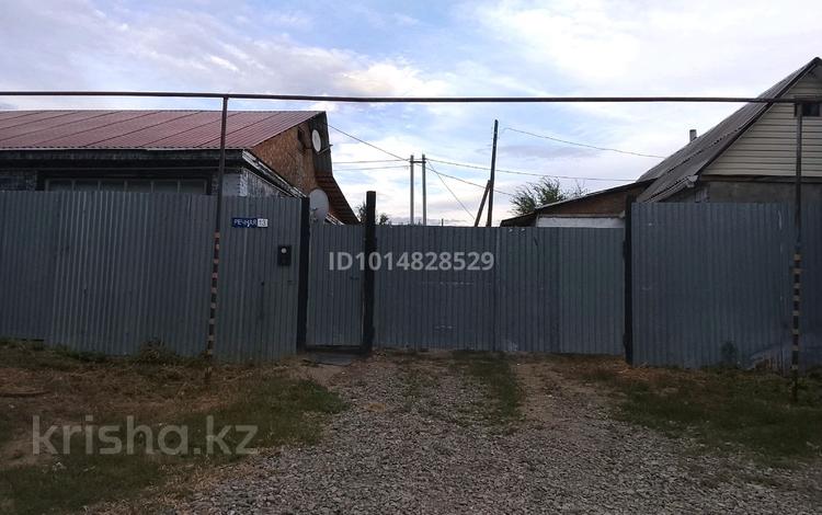 Отдельный дом · 4 комнаты · 123 м² · 15 сот., Речная 13 за 27 млн ₸ в  — фото 2