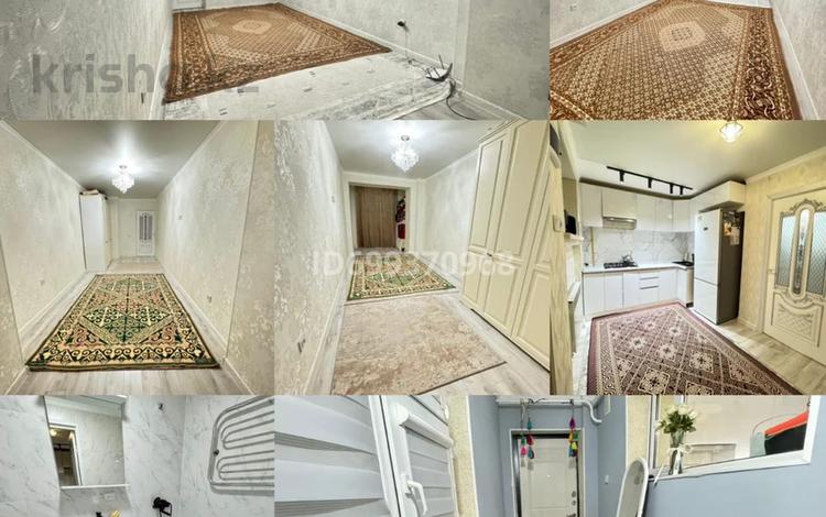 Купить Квартиру 16
