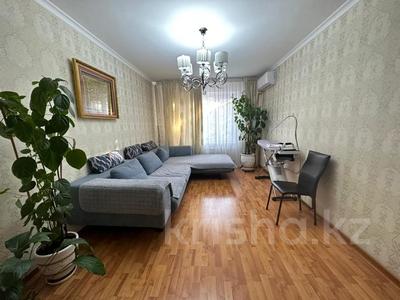 4-комнатная квартира · 86 м² · 3/5 этаж, мкр Мамыр-2 13 за 54 млн ₸ в Алматы, Ауэзовский р-н