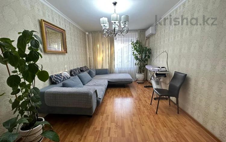 4-комнатная квартира · 86 м² · 3/5 этаж, мкр Мамыр-2 13 за 54 млн ₸ в Алматы, Ауэзовский р-н — фото 3