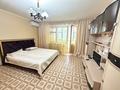 1-комнатная квартира · 33 м² · 4/5 этаж, Мухита 97 за 10 000 ₸ в Уральске, мкр Школьник — фото 2