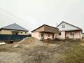 Отдельный дом · 5 комнат · 125 м² · 10 сот., Галымдар 40 за 42 млн 〒 в Талдыкоргане — фото 4