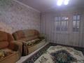4-комнатная квартира · 76.7 м² · 9/9 этаж, Гапеева — Рыскулова, Гапеева, Муканова за 20 млн ₸ в Караганде, Казыбек би р-н — фото 18