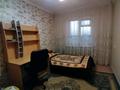 4-комнатная квартира · 76.7 м² · 9/9 этаж, Гапеева — Рыскулова, Гапеева, Муканова за 20 млн ₸ в Караганде, Казыбек би р-н — фото 7