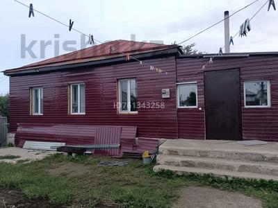 Отдельный дом · 3 комнаты · 100 м² · 9 сот., Куйбышева 25 — Магазин Ирина за 11.5 млн 〒 в Щучинске