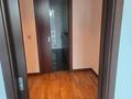 Свободное назначение, офисы · 140 м² за 2.3 млн ₸ в Алматы, Бостандыкский р-н — фото 11