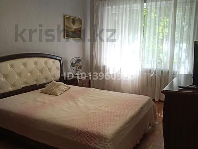 3-бөлмелі пәтер · 65 м² · 3/5 қабат, Көктем-1 ш/а., Маркова 47 — Тимирязева, бағасы: 20 000 ₸ в Алматы, Бостандыкский р-н
