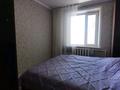3-комнатная квартира · 63.5 м² · 9/9 этаж, Майкудук, Мамраева 5 — Карла Маркса, Голубые пруды, Восток 5 за 18.2 млн ₸ в Караганде, Алихана Бокейханова р-н — фото 6