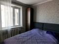 3-комнатная квартира · 63.5 м² · 9/9 этаж, Майкудук, Мамраева 5 — Карла Маркса, Голубые пруды, Восток 5 за 18.2 млн ₸ в Караганде, Алихана Бокейханова р-н — фото 8