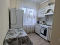2-комнатная квартира · 47 м² · 2/2 этаж, Казбековой за 30 000 ₸ в Балхаше — фото 10