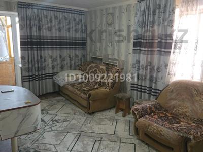 1-комнатная квартира · 33 м² · 2/4 этаж, Проспект Мира 20 за 110 000 〒 в Жезказгане