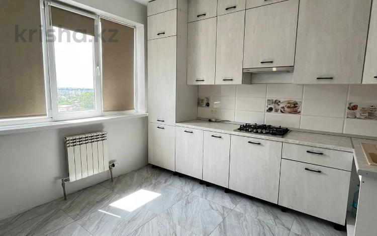 3-бөлмелі пәтер · 75.8 м² · 7/9 қабат, Шұғыла ш/а., бағасы: 42.5 млн ₸ в Алматы, Наурызбайский р-н — фото 13