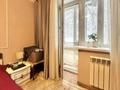 3-комнатная квартира · 73.6 м² · 3/3 этаж, Шевченко за 49.9 млн ₸ в Алматы, Алмалинский р-н — фото 8