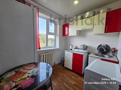 2-комнатная квартира · 44.7 м² · 5/5 этаж, ул. Абая за 6.8 млн 〒 в Темиртау