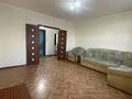 2-комнатная квартира · 52 м² · 7/9 этаж, мкр Юго-Восток, Язева 8 за 18.5 млн ₸ в Караганде, Казыбек би р-н — фото 2