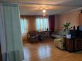 Отдельный дом · 7 комнат · 270 м² · 8 сот., мкр Карасу, Кастек батыра 12 за 87 млн ₸ в Алматы, Алатауский р-н — фото 2