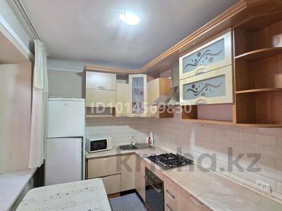 3-бөлмелі пәтер · 85 м² · 1/5 қабат, Макатаева 128 — Между Сейфуллина и Наурызбай батыра, бағасы: 75 млн ₸ в Алматы, Алмалинский р-н
