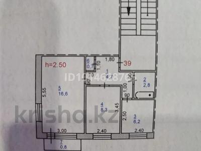 2-бөлмелі пәтер · 40.1 м² · 3/4 қабат, Торайгырова 95 — Торайгырова-Назарбаева, бағасы: 14 млн ₸ в Павлодаре